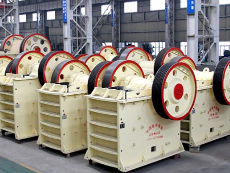 煤炭顎式破碎機
