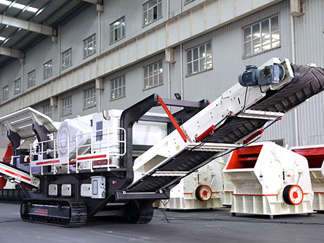 履帶移動式破碎機 履帶移動式破碎機