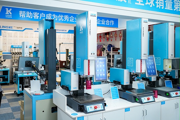微信圖片_20260521111351_1063_389