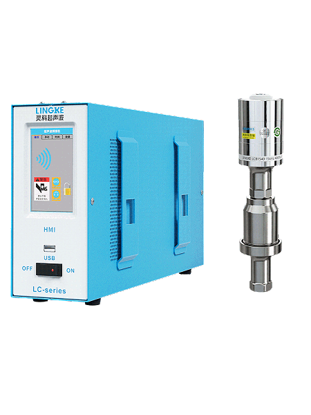 15kHz-4000W 數(shù)字 靈科超聲波發(fā)生器+超聲波換能器