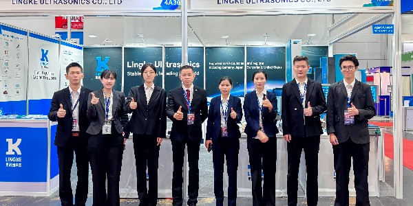 2025年靈科超聲波泰國展會(huì)