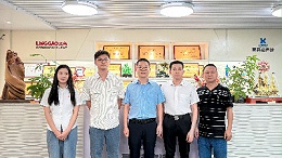 坦洲鎮(zhèn)鎮(zhèn)長張才合率隊蒞臨靈科超聲波走訪調(diào)研