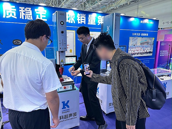 靈科超聲波
