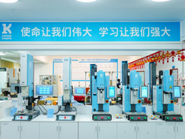 中國靈科超聲波：以底層核心技術基礎確立全球焊接行業兩極格局