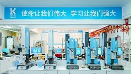臨汾制造業“換擋提速” 帶動塑料焊接設備需求升級