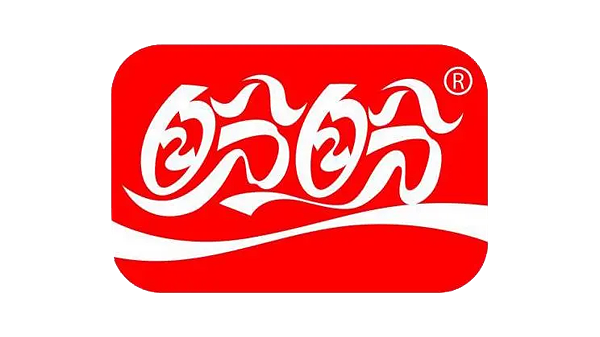 靈科合作客戶(hù)-ETI