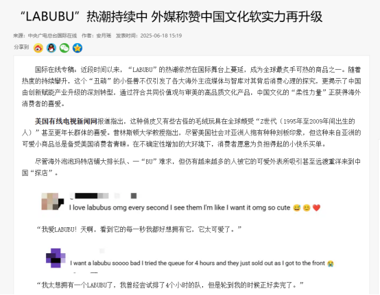 20181029112727000930/resource/images/6d096fd96c694b36af4ea619f074cc5b_4.png