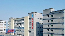 “塑”造高質(zhì)量發(fā)展優(yōu)勢(shì) 大規(guī)模設(shè)備更新首選靈科超聲波