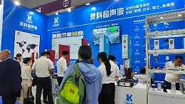 在珠?？梢哉业揭涣鞯乃欧暡ê附訖C廠家嗎？