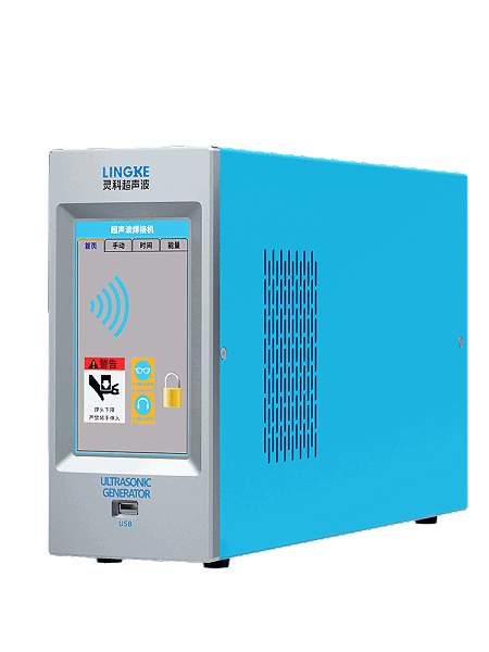 15kHz-3000/4000W LA 靈科超聲波發生器 數字