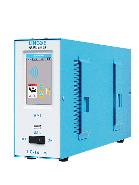 15kHz-2600/3200W LC 靈科超聲波發生器 數字