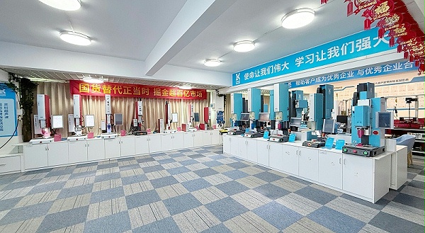 伺服超聲波焊接機全景