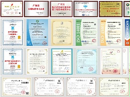 創(chuàng)新不止，靈科超聲波點(diǎn)亮知識(shí)產(chǎn)權(quán)“雙星”定義焊接新未來