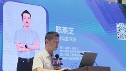 靈科“黑科技”焊機全球首曝，亞德客數(shù)智化交流會驚現(xiàn)未來！