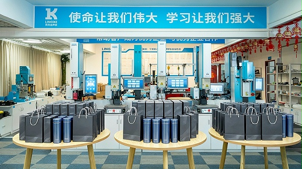 靈科超聲波