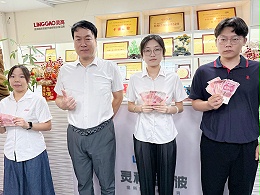 震驚！靈科超聲波竟發生這種事……（內附高清大圖）