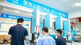 新達(dá)超聲波焊接機(jī)焊縫毛糙難題破解，靈科超聲提供專(zhuān)業(yè)解決方案