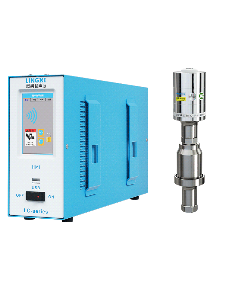 15kHz-4000W 數字 靈科超聲波發生器+超聲波換能器