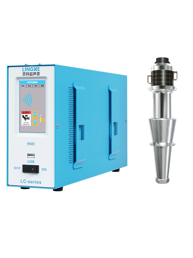15kHz-2600W 數字 靈科超聲波發生器+超聲波換能器