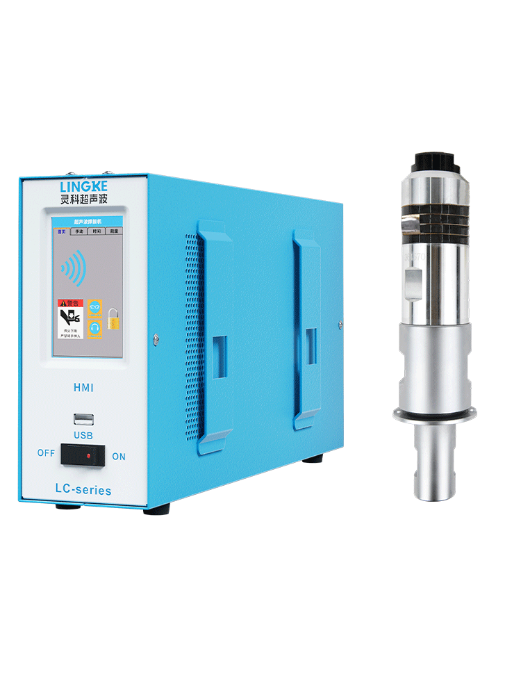 20kHz-2000W 數字 靈科超聲波發生器+超聲波換能器 直筒型