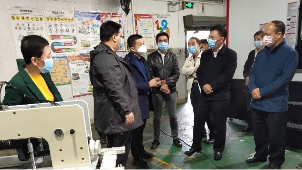 珠海市政府領導帶隊【齊心抗疫，守護家園】