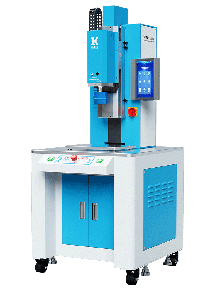 靈科伺服超聲波塑料焊接機 40kHz1200W L745 Servo MN 豪華臺機型