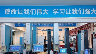 超聲波焊接機十大品牌：靈科超聲波實力上榜！