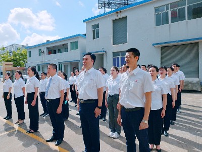一紙僑批與一臺伺服焊接機：潮汕精神在不同領域的回響
