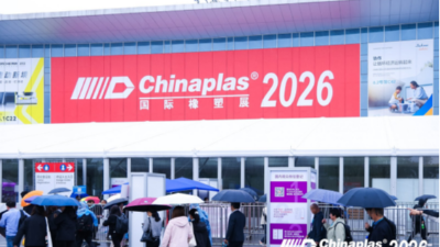 CHINAPLAS  2026  炸場！靈科超聲波憑啥讓全球客商擠爆展位？