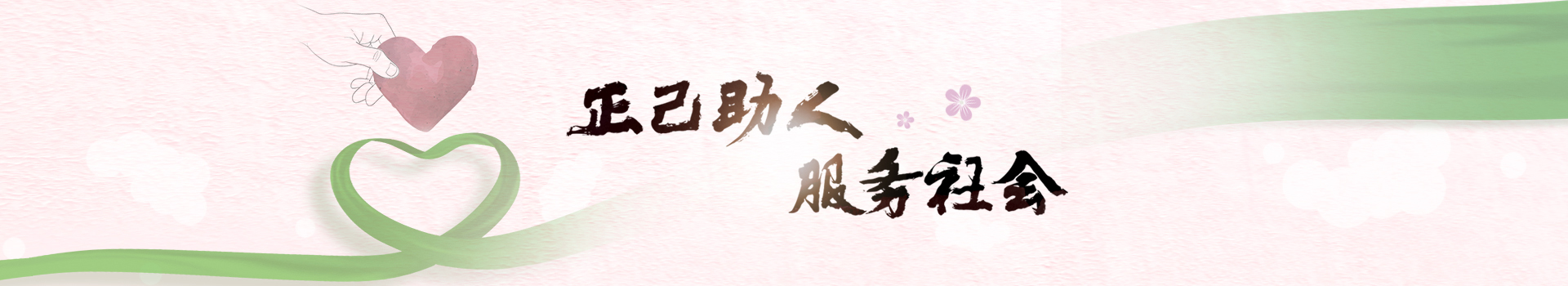聚焦靈科，關注行業新動態