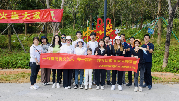 給我們點陽光，山是這樣爬的！