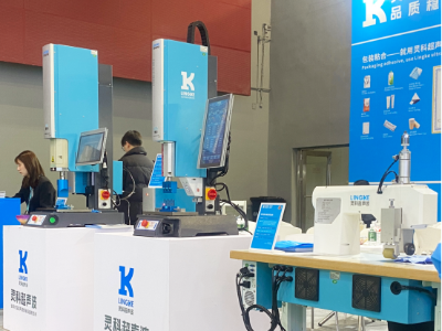 靈科超聲波亮相廣州國際包裝展，硬核技術(shù)賦能包裝行業(yè)智造升級(jí)