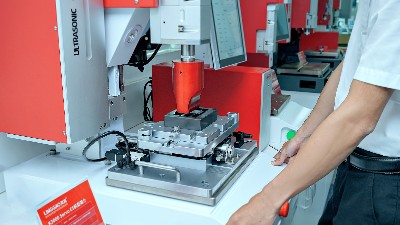 科威信超聲波焊接機變幅桿問題影響運行效率？故障維修方案