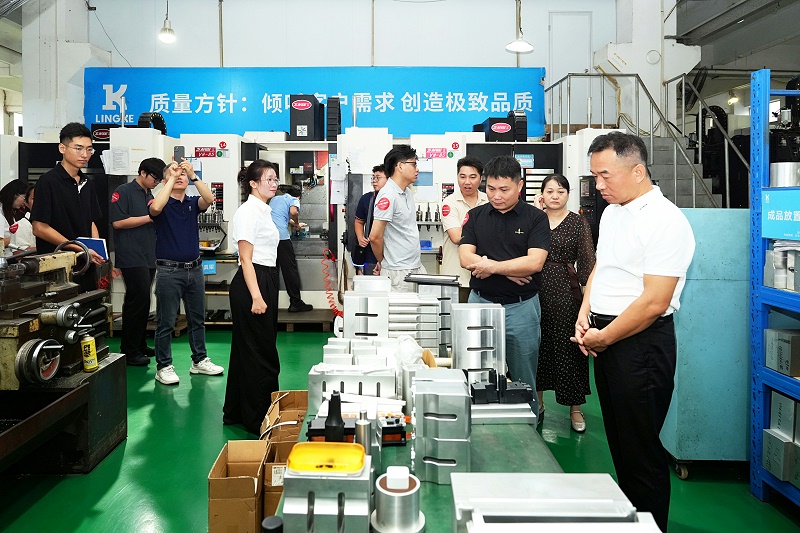 靈科超聲波