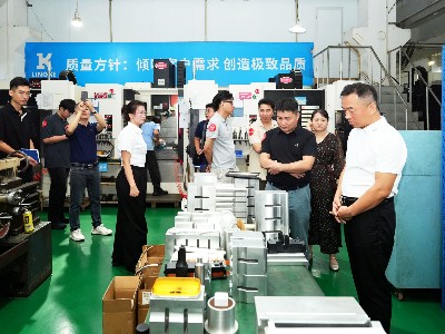 技術賦能區域發展，靈科超聲波伺服技術交流會共話產業新機遇