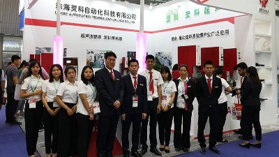 珠海-超聲波塑焊產業的搖籃