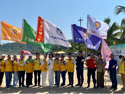 扶殘服務 | 趣享運動，共浴陽光！廣東省第十屆盲人沙灘趣味運動會在珠海舉行