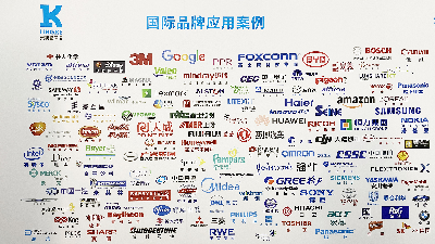 信任鑄就工業脊梁：靈科超聲波以品牌價值解碼高端制造采購密碼