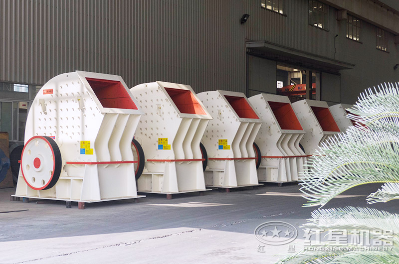 錘式破碎機 錘式破碎機