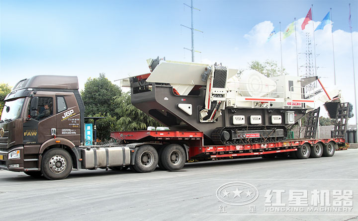 出發！這是一臺將被用戶帶回家的移動破碎機