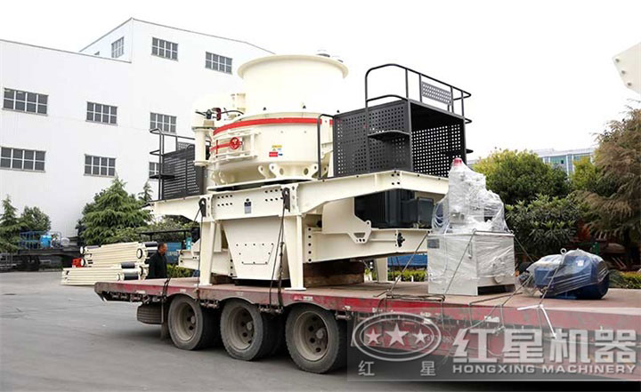 制砂機發貨現場，設備價格在20-100萬之間